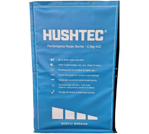 Hushtec Performance Series Panel